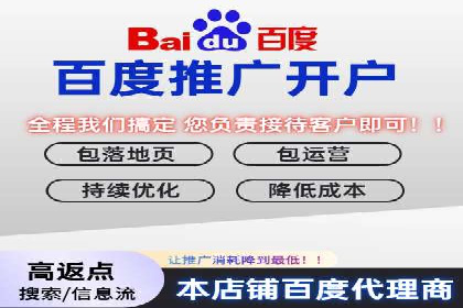 百度竞价广告如何计费？看这几个实际案例